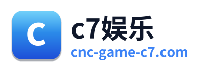 c7娱乐